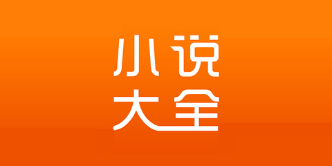 懂球帝平台app